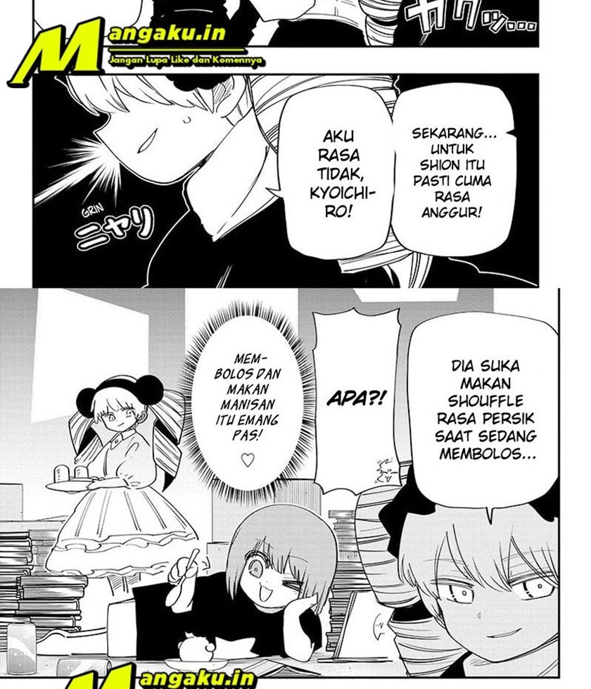 Dilarang COPAS - situs resmi www.mangacanblog.com - Komik mission yozakura family 114 - chapter 114 115 Indonesia mission yozakura family 114 - chapter 114 Terbaru 18|Baca Manga Komik Indonesia|Mangacan