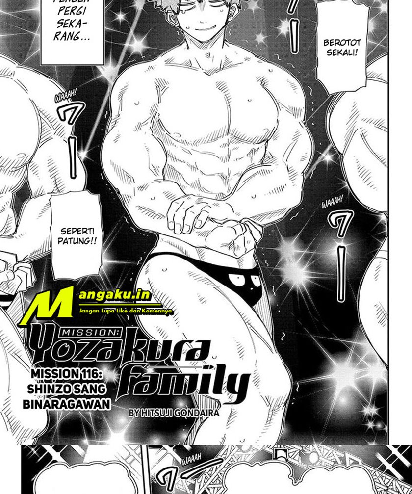 Dilarang COPAS - situs resmi www.mangacanblog.com - Komik mission yozakura family 116 - chapter 116 117 Indonesia mission yozakura family 116 - chapter 116 Terbaru 1|Baca Manga Komik Indonesia|Mangacan