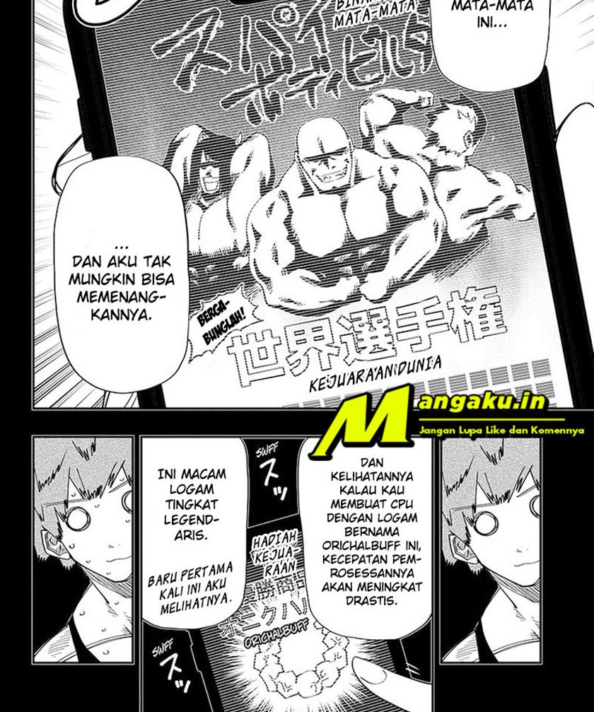 Dilarang COPAS - situs resmi www.mangacanblog.com - Komik mission yozakura family 116 - chapter 116 117 Indonesia mission yozakura family 116 - chapter 116 Terbaru 7|Baca Manga Komik Indonesia|Mangacan