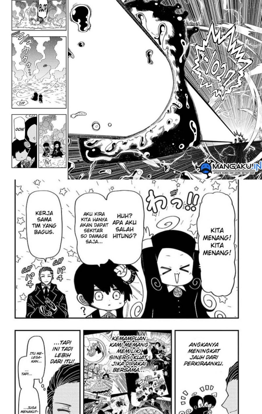 Dilarang COPAS - situs resmi www.mangacanblog.com - Komik mission yozakura family 190 - chapter 190 191 Indonesia mission yozakura family 190 - chapter 190 Terbaru 9|Baca Manga Komik Indonesia|Mangacan