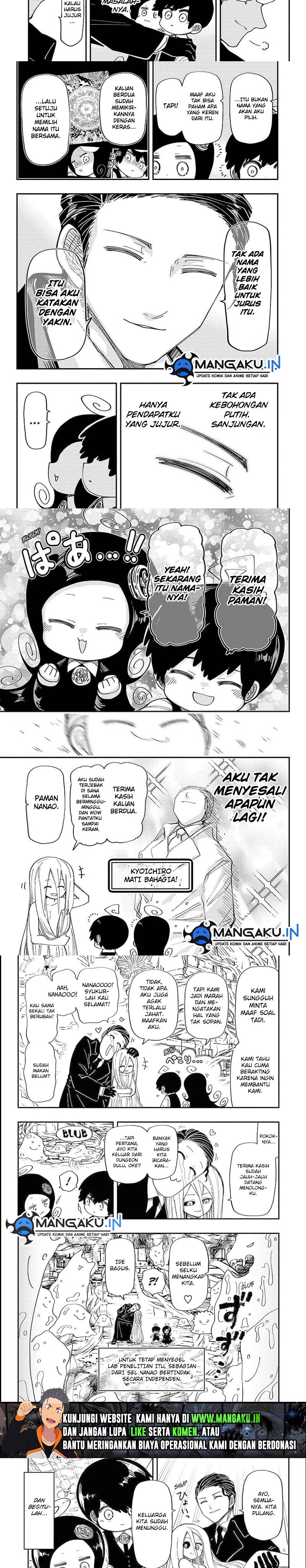 Dilarang COPAS - situs resmi www.mangacanblog.com - Komik mission yozakura family 192 - chapter 192 193 Indonesia mission yozakura family 192 - chapter 192 Terbaru 5|Baca Manga Komik Indonesia|Mangacan