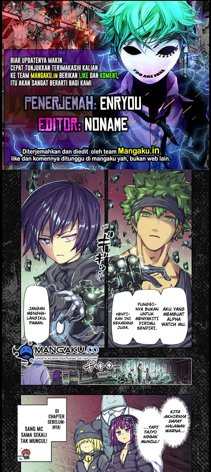 Dilarang COPAS - situs resmi www.mangacanblog.com - Komik mission yozakura family 220 - chapter 220 221 Indonesia mission yozakura family 220 - chapter 220 Terbaru 0|Baca Manga Komik Indonesia|Mangacan