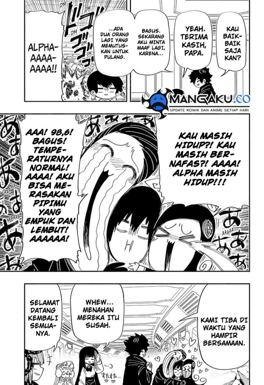 Dilarang COPAS - situs resmi www.mangacanblog.com - Komik mission yozakura family 221 - chapter 221 222 Indonesia mission yozakura family 221 - chapter 221 Terbaru 17|Baca Manga Komik Indonesia|Mangacan