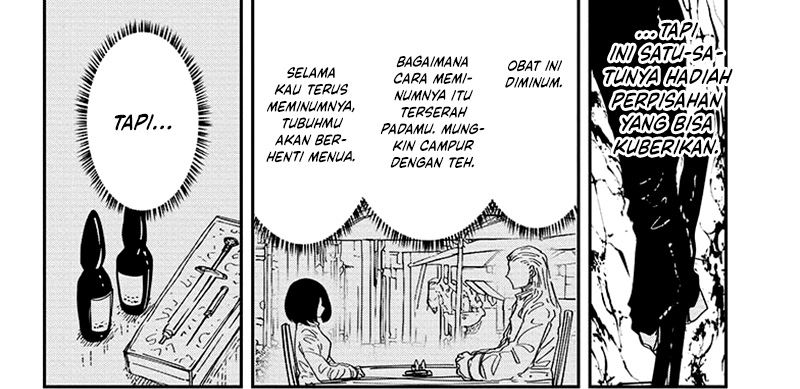 Dilarang COPAS - situs resmi www.mangacanblog.com - Komik mission yozakura family 233 - chapter 233 234 Indonesia mission yozakura family 233 - chapter 233 Terbaru 35|Baca Manga Komik Indonesia|Mangacan