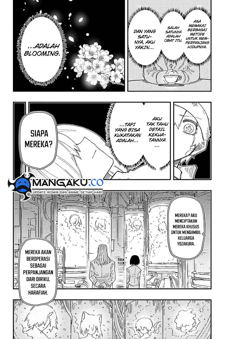 Dilarang COPAS - situs resmi www.mangacanblog.com - Komik mission yozakura family 234 - chapter 234 235 Indonesia mission yozakura family 234 - chapter 234 Terbaru 6|Baca Manga Komik Indonesia|Mangacan