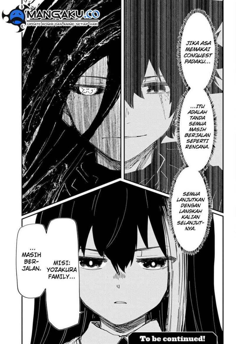 Dilarang COPAS - situs resmi www.mangacanblog.com - Komik mission yozakura family 245 - chapter 245 246 Indonesia mission yozakura family 245 - chapter 245 Terbaru 18|Baca Manga Komik Indonesia|Mangacan