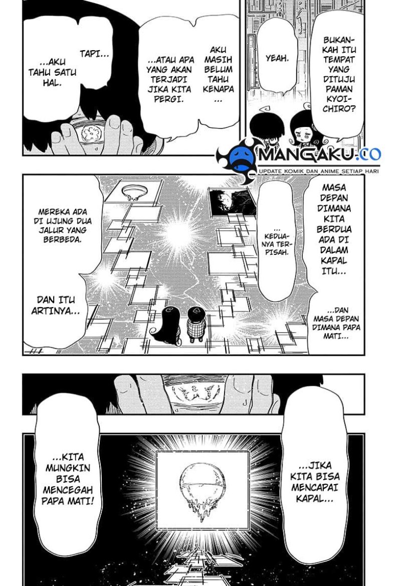 Dilarang COPAS - situs resmi www.mangacanblog.com - Komik mission yozakura family 248 - chapter 248 249 Indonesia mission yozakura family 248 - chapter 248 Terbaru 15|Baca Manga Komik Indonesia|Mangacan