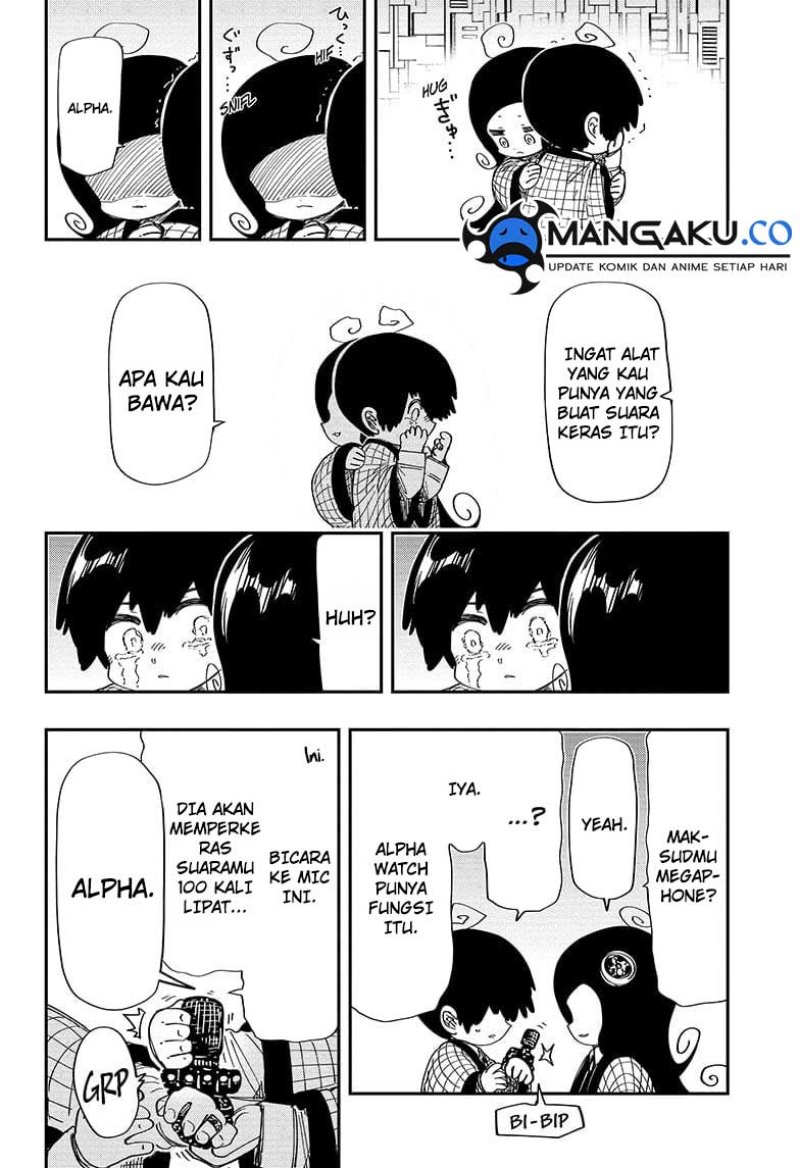 Dilarang COPAS - situs resmi www.mangacanblog.com - Komik mission yozakura family 248 - chapter 248 249 Indonesia mission yozakura family 248 - chapter 248 Terbaru 17|Baca Manga Komik Indonesia|Mangacan