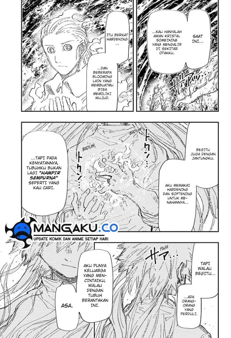 Dilarang COPAS - situs resmi www.mangacanblog.com - Komik mission yozakura family 252 - chapter 252 253 Indonesia mission yozakura family 252 - chapter 252 Terbaru 17|Baca Manga Komik Indonesia|Mangacan