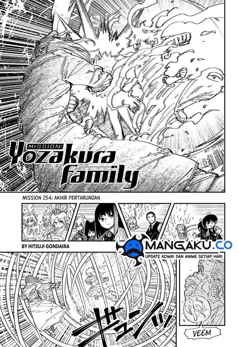 Dilarang COPAS - situs resmi www.mangacanblog.com - Komik mission yozakura family 254 - chapter 254 255 Indonesia mission yozakura family 254 - chapter 254 Terbaru 1|Baca Manga Komik Indonesia|Mangacan