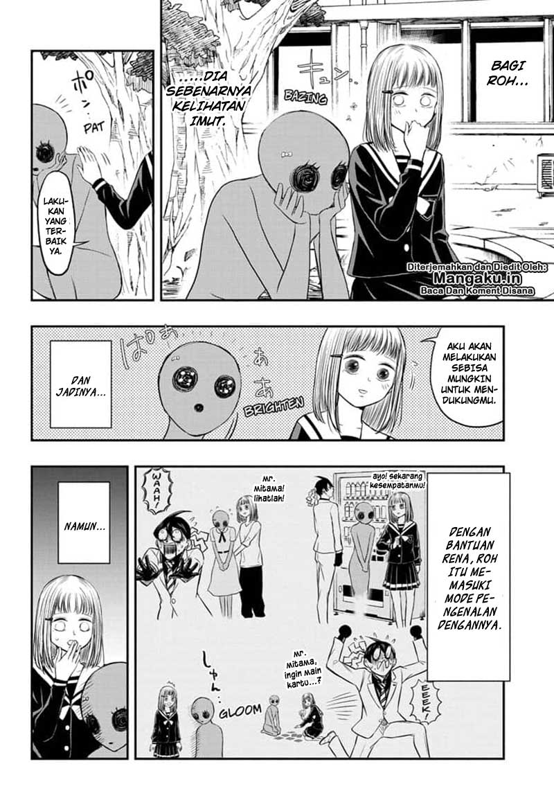 Mitama Secureity Chapter 05 Bahasa Indonesia