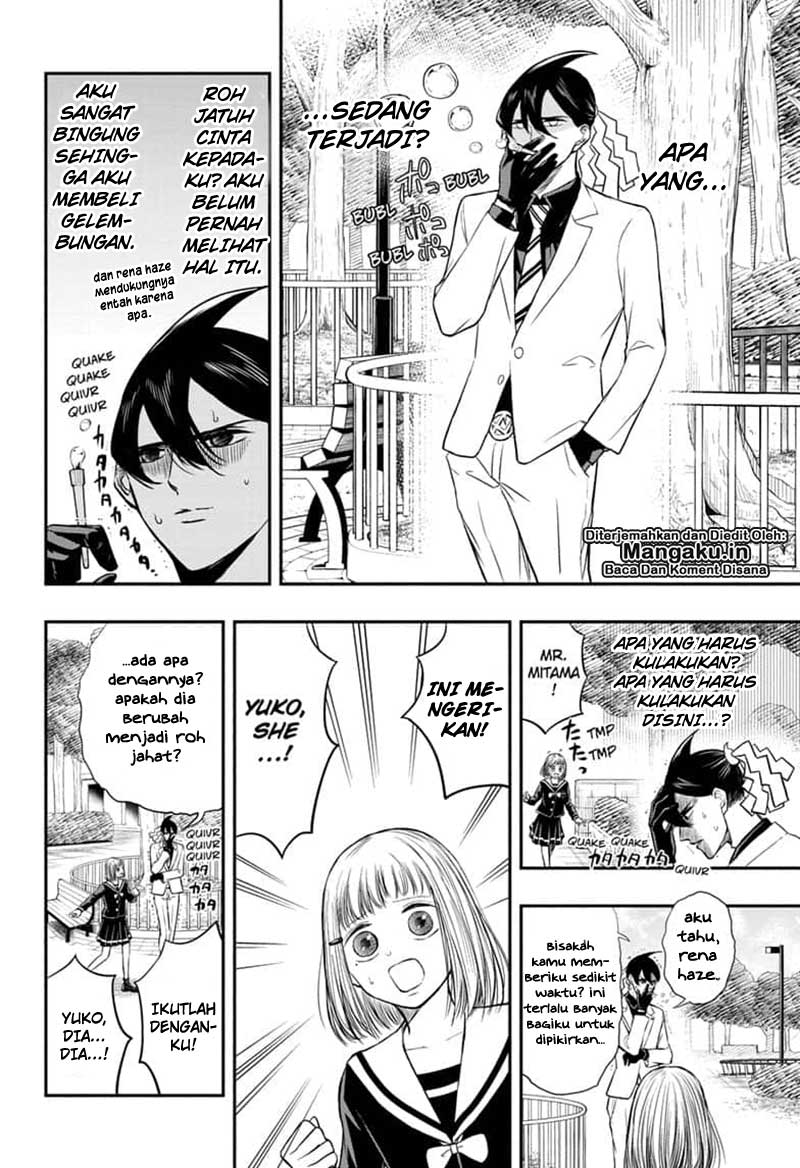 Mitama Secureity Chapter 05 Bahasa Indonesia
