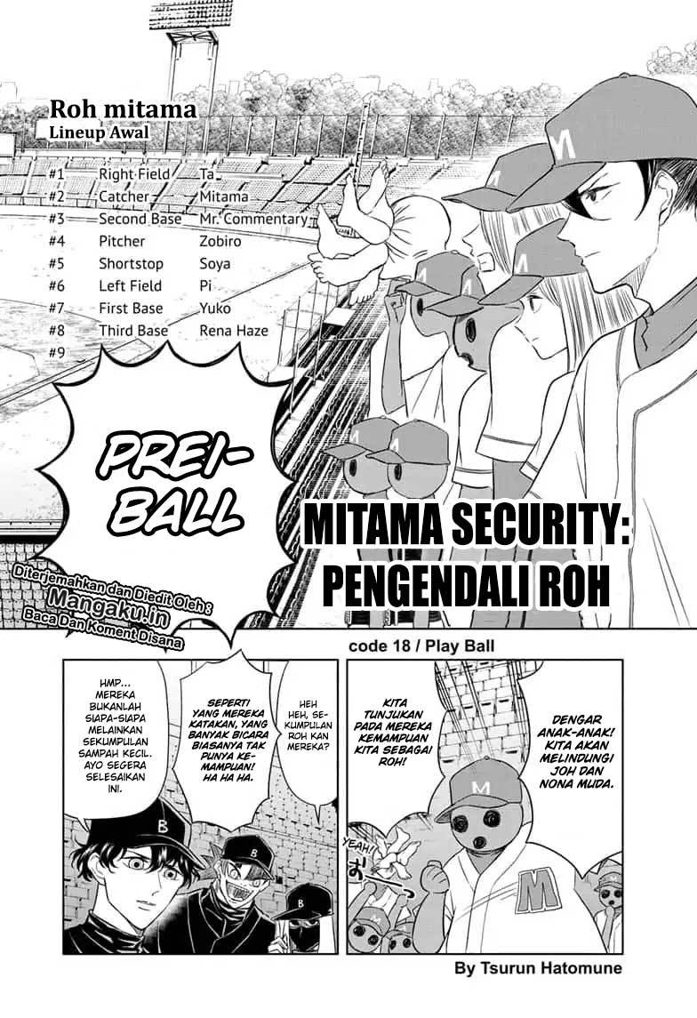 Mitama Secureity Chapter 18 Bahasa Indonesia