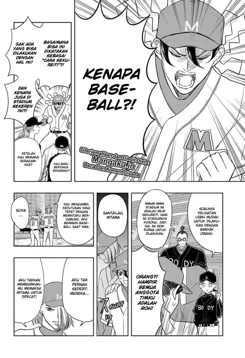 Mitama Secureity Chapter 18 Bahasa Indonesia