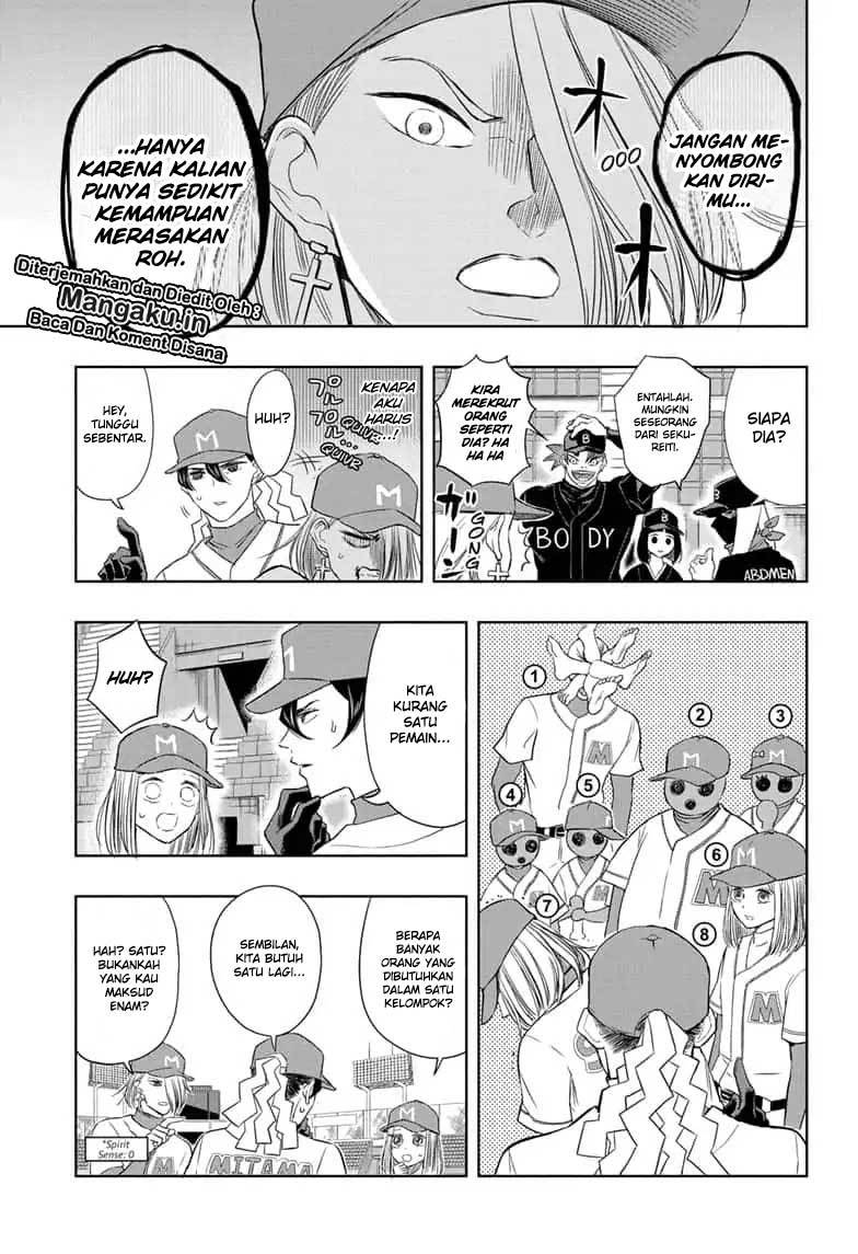 Mitama Secureity Chapter 18 Bahasa Indonesia