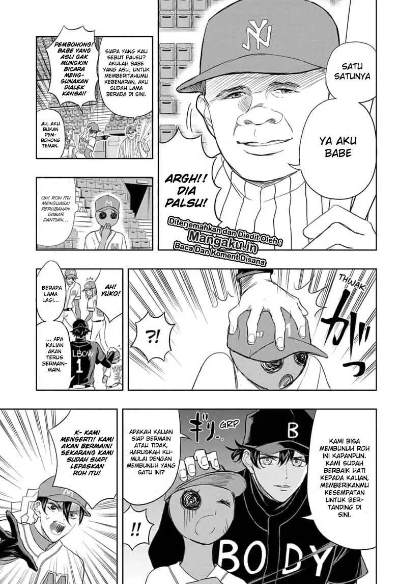 Mitama Secureity Chapter 18 Bahasa Indonesia