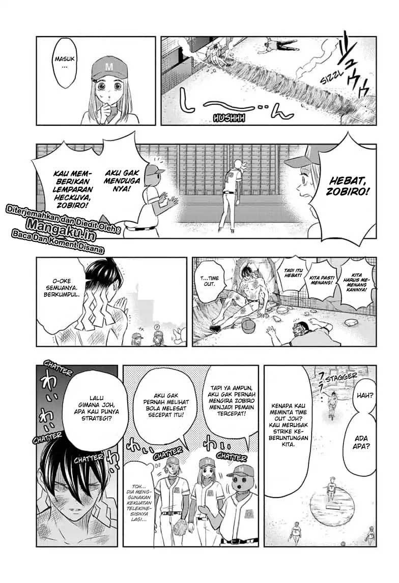 Mitama Secureity Chapter 18 Bahasa Indonesia