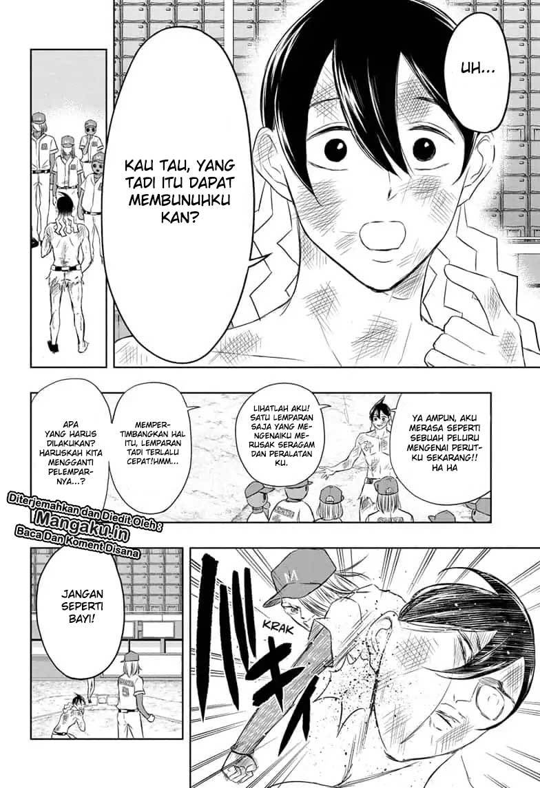 Mitama Secureity Chapter 18 Bahasa Indonesia