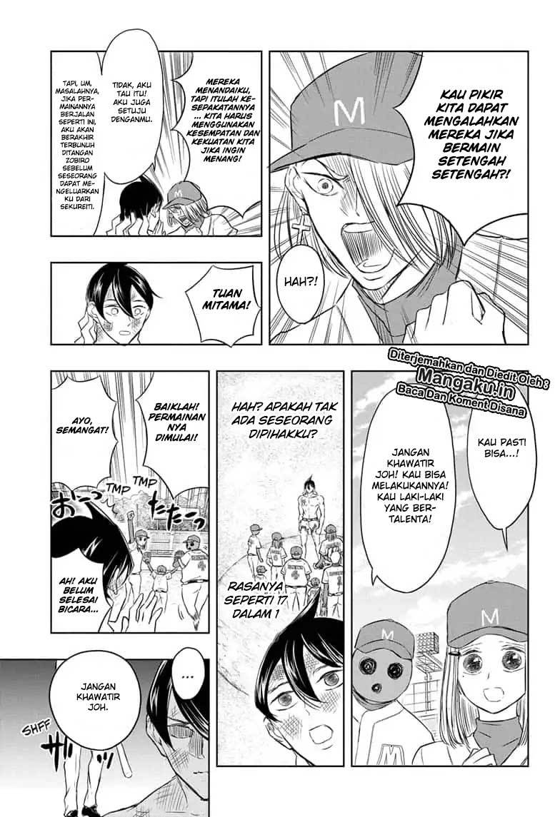 Mitama Secureity Chapter 18 Bahasa Indonesia