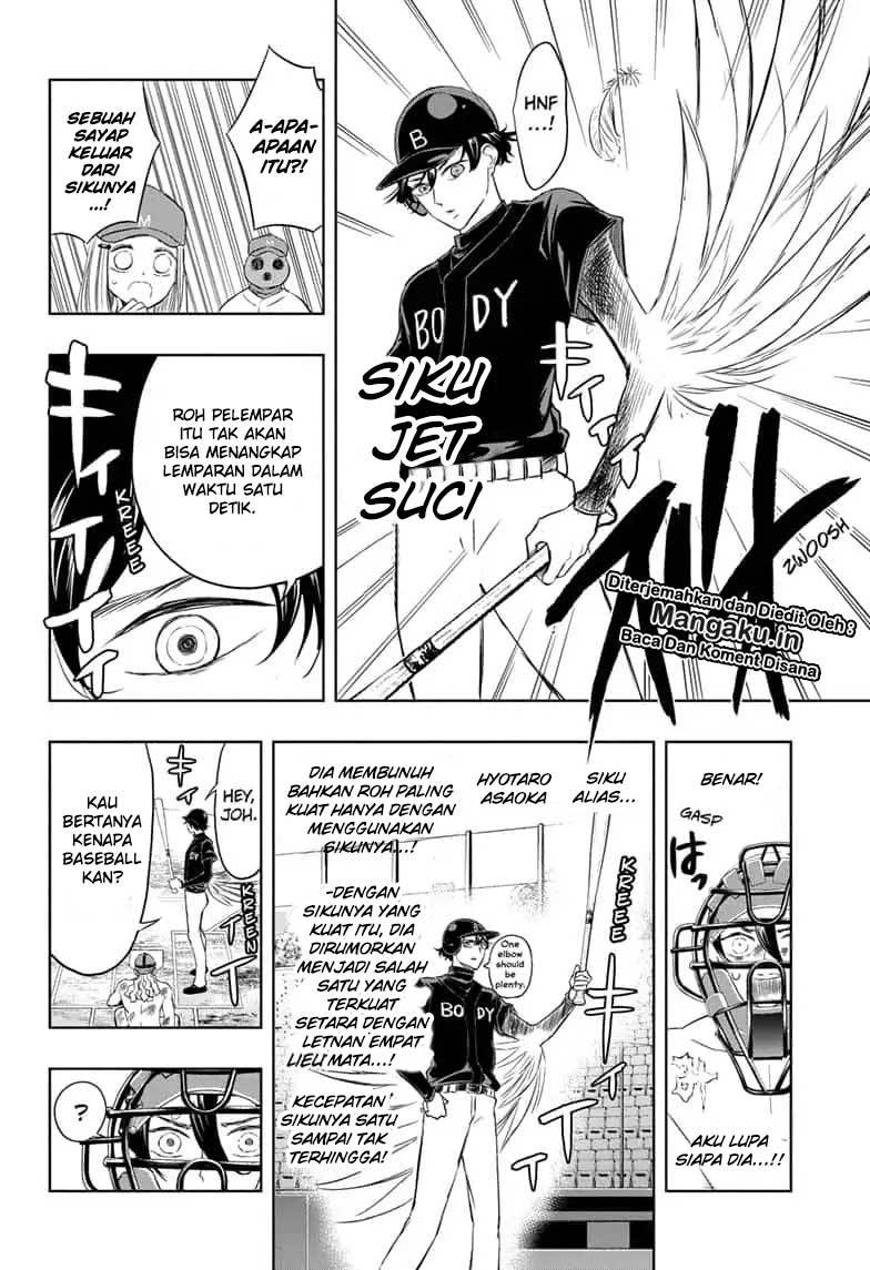 Mitama Secureity Chapter 18 Bahasa Indonesia