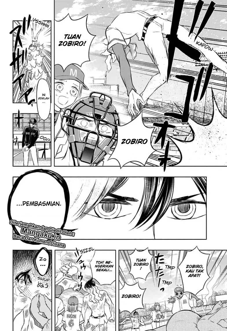 Mitama Secureity Chapter 18 Bahasa Indonesia