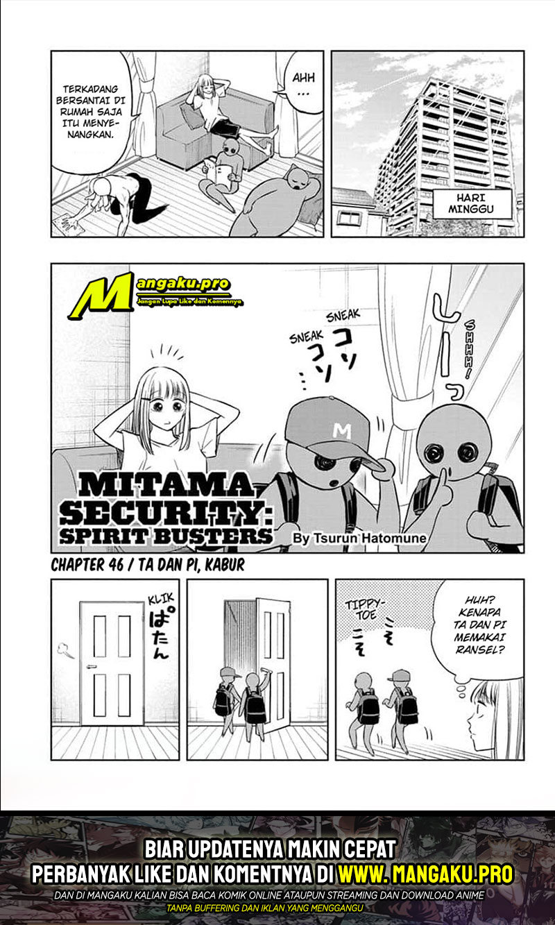 Mitama Secureity chapter 46
