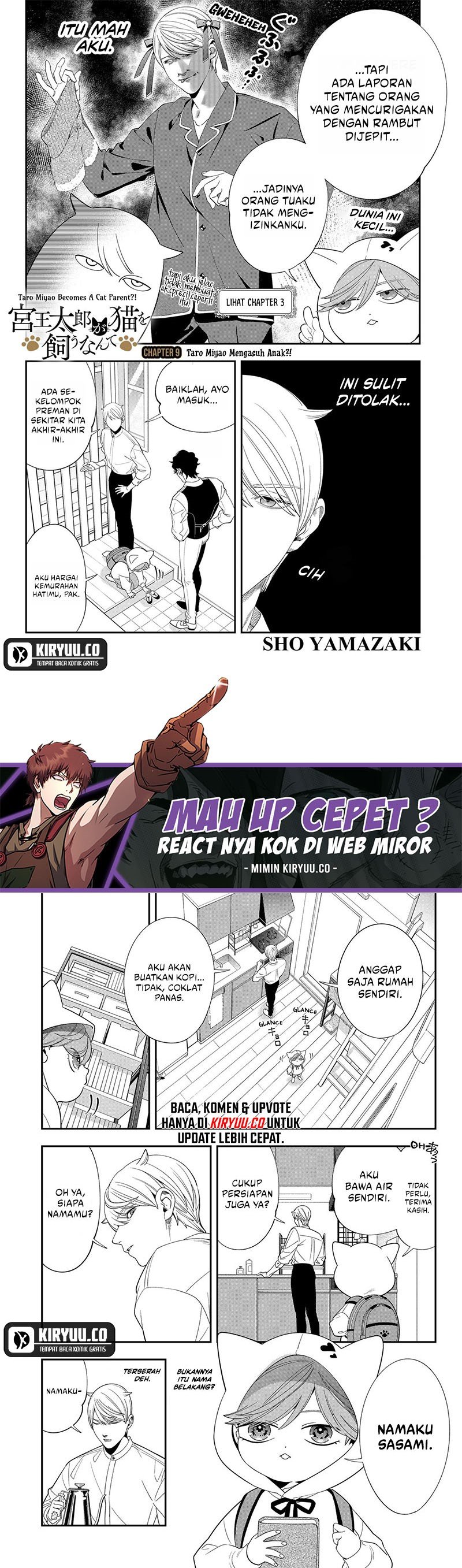 Miyaou Tarou ga Neko wo Kau Nante chapter 9