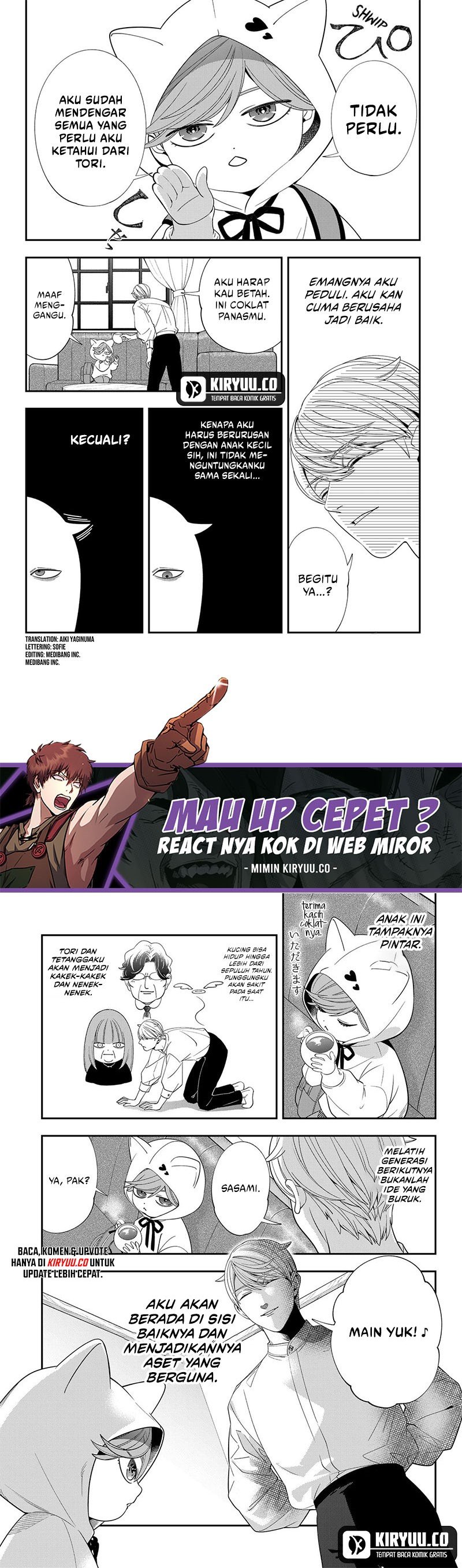 Miyaou Tarou ga Neko wo Kau Nante chapter 9