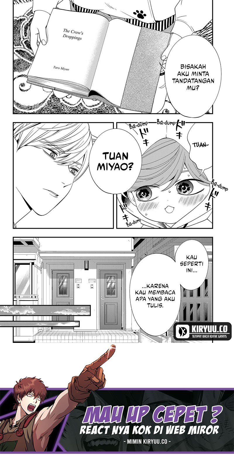 Miyaou Tarou ga Neko wo Kau Nante chapter 9