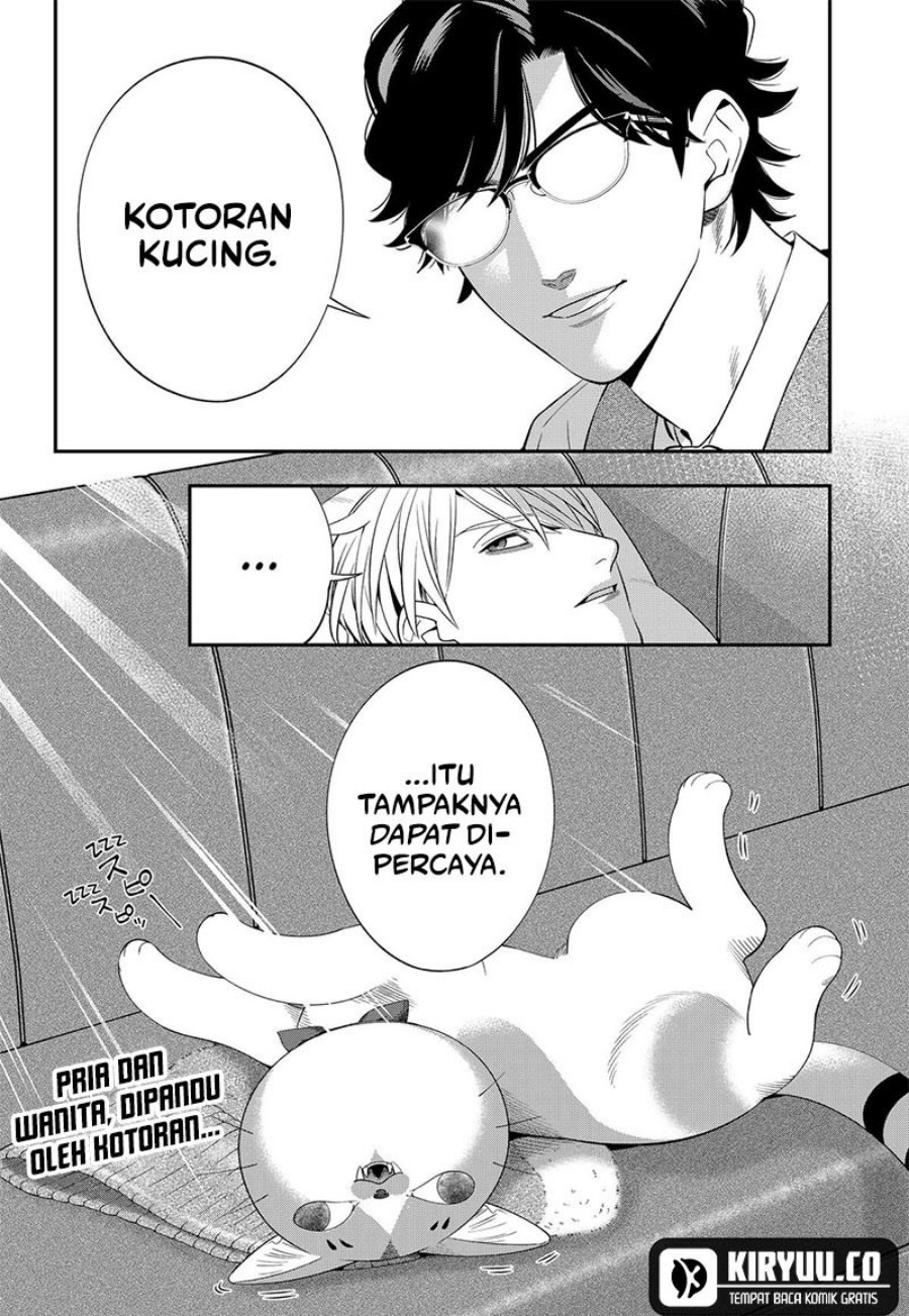 Miyaou Tarou ga Neko wo Kau Nante Chapter 10 Bahasa Indonesia