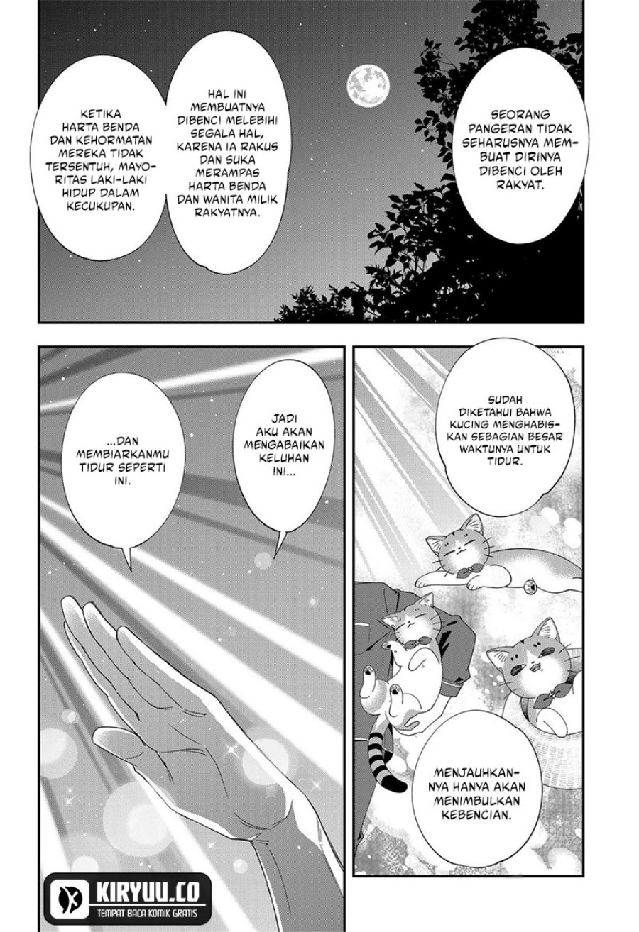 Miyaou Tarou ga Neko wo Kau Nante chapter 17