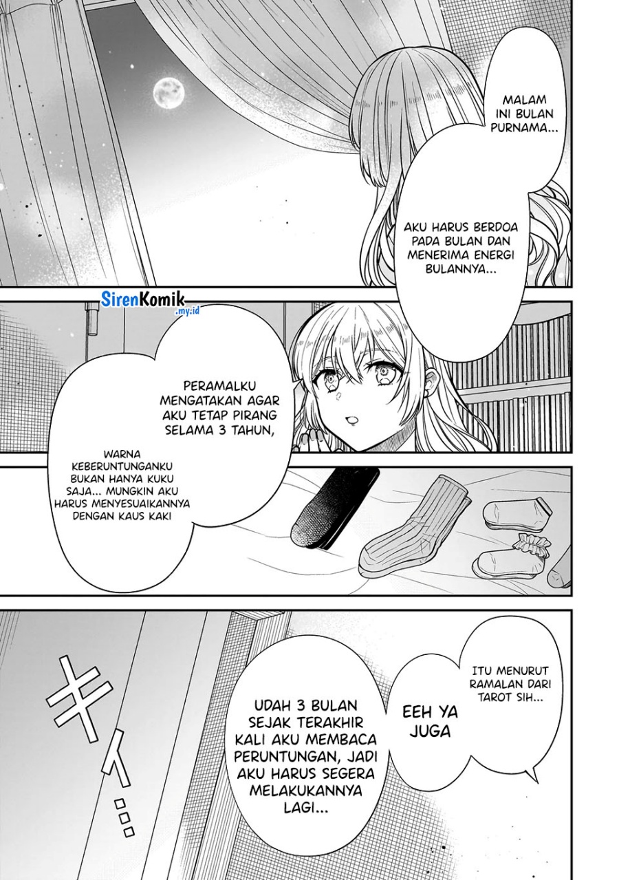 Miyu-chan wa Zutto Tomodachi chapter 23