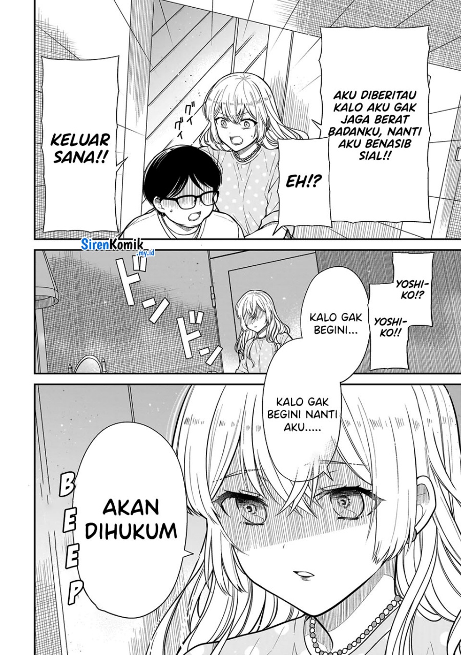Miyu-chan wa Zutto Tomodachi chapter 23