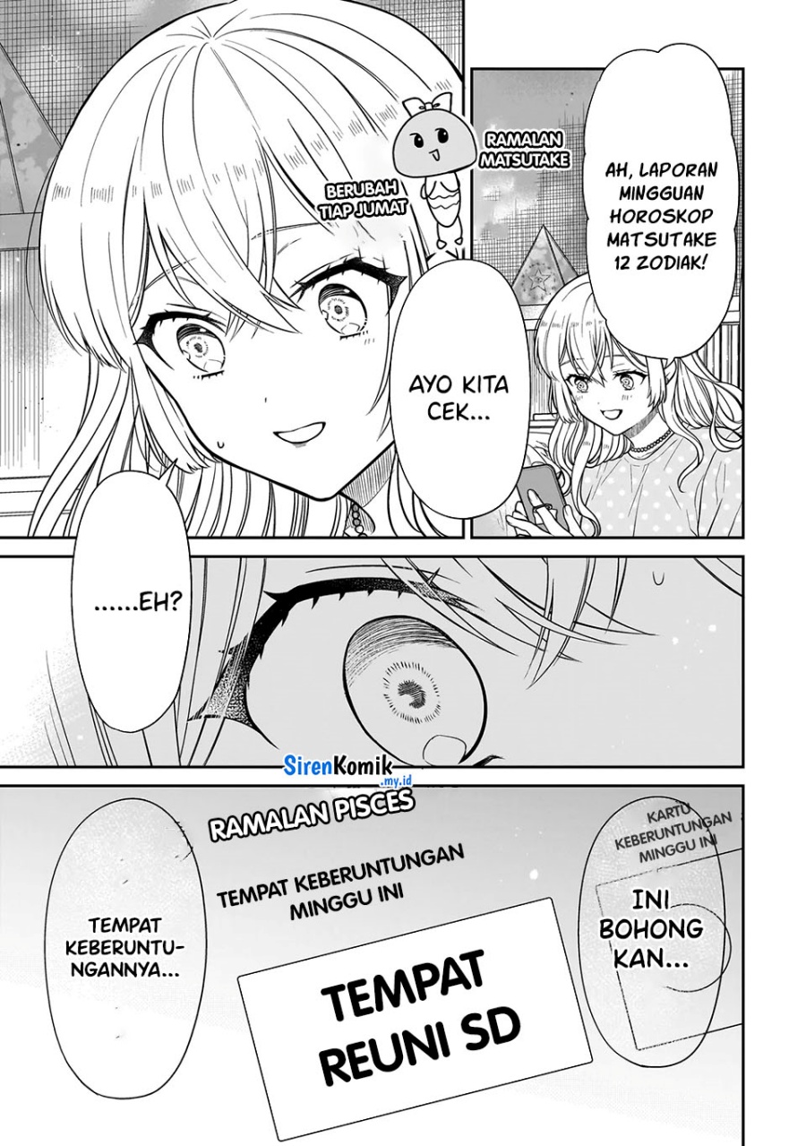 Miyu-chan wa Zutto Tomodachi chapter 23