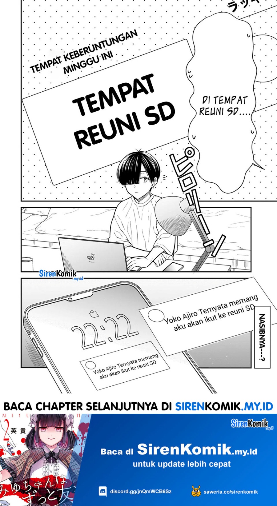 Miyu-chan wa Zutto Tomodachi chapter 23