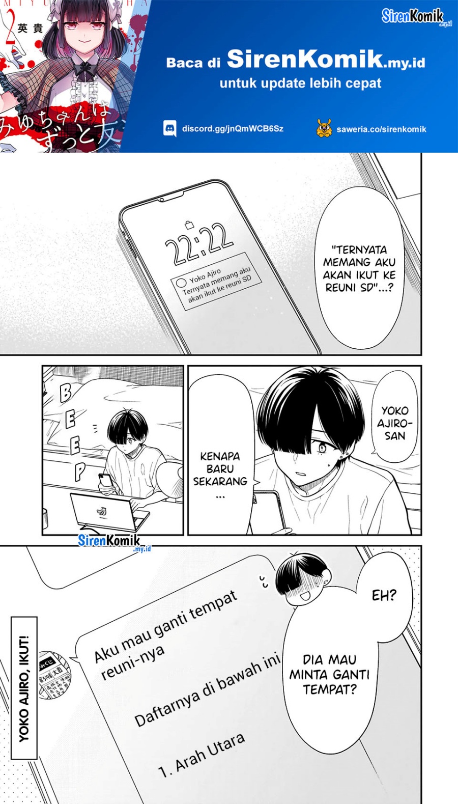 Miyu-chan wa Zutto Tomodachi chapter 24
