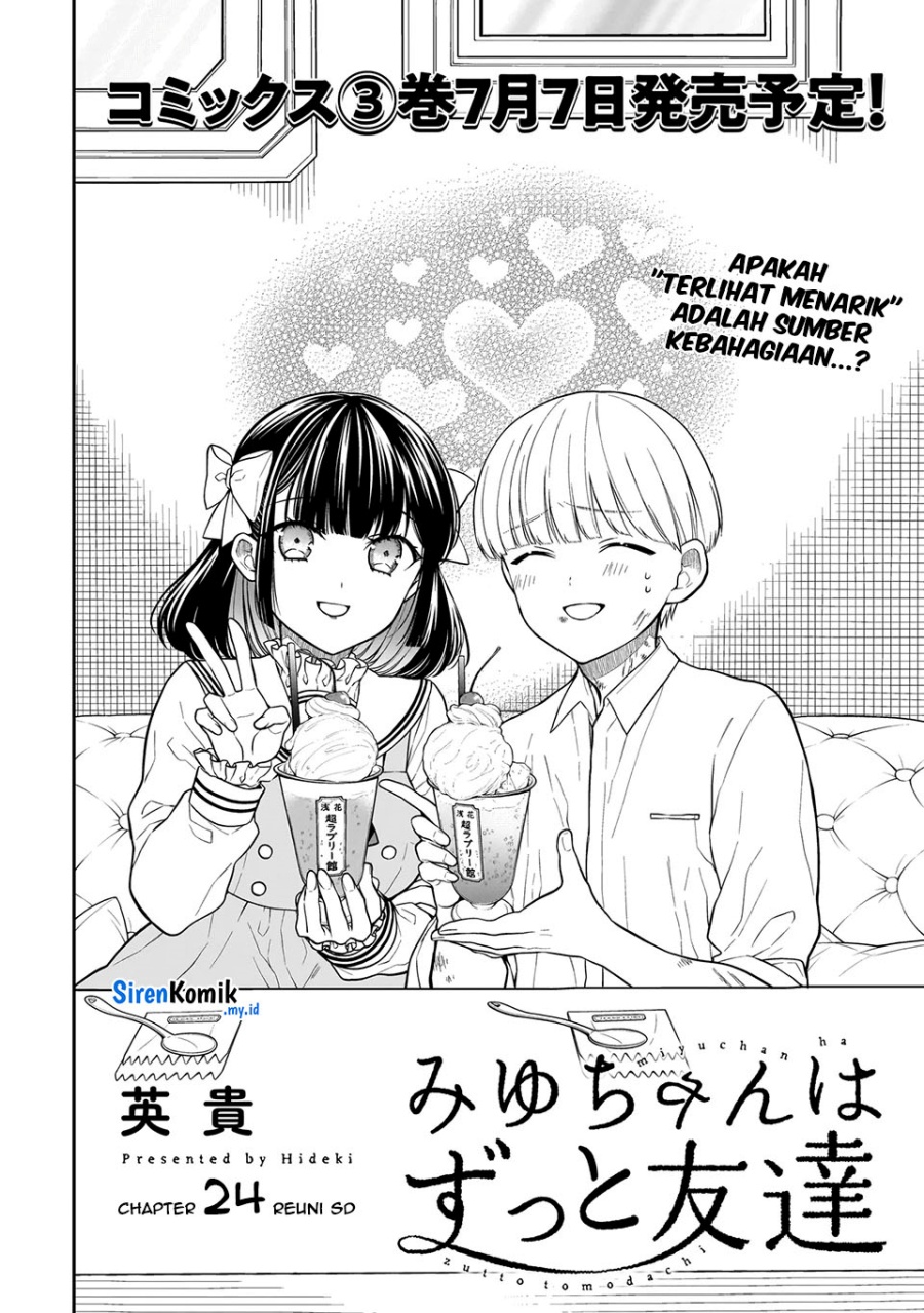 Miyu-chan wa Zutto Tomodachi chapter 24