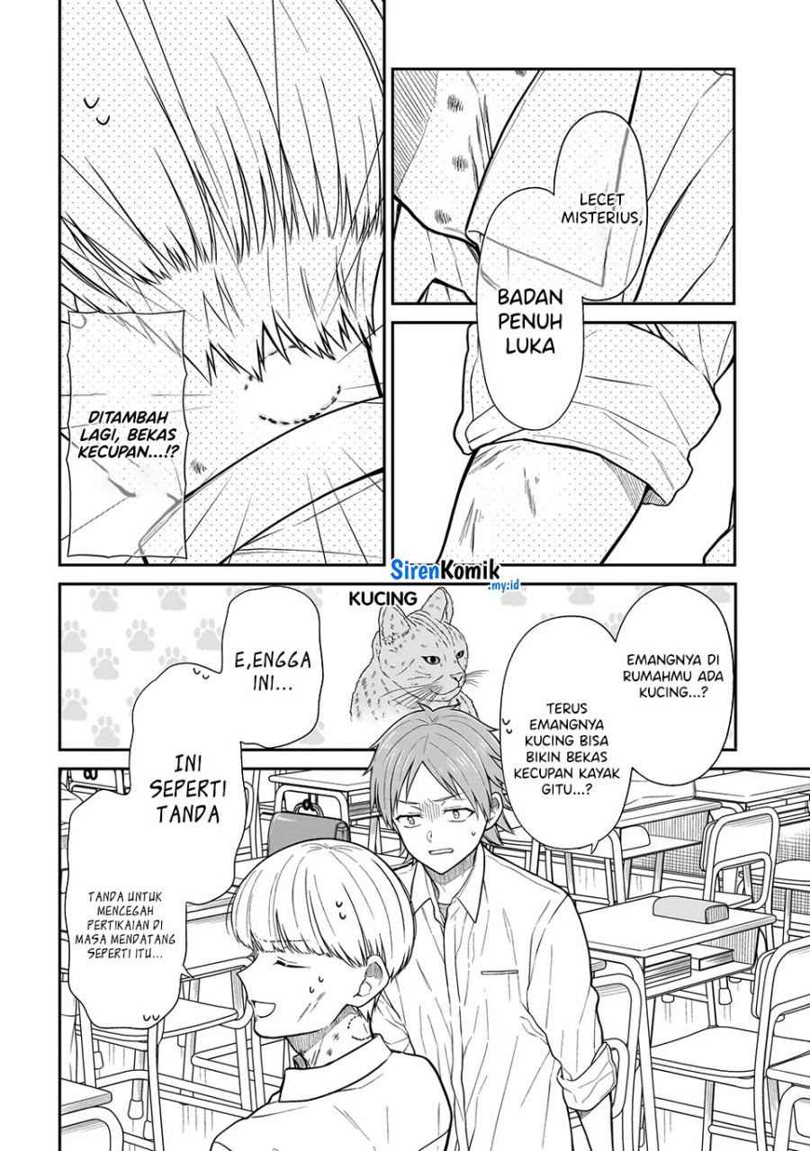 Miyu-chan wa Zutto Tomodachi chapter 24