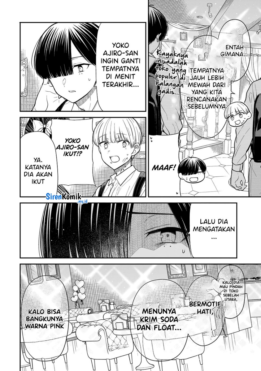 Miyu-chan wa Zutto Tomodachi chapter 24