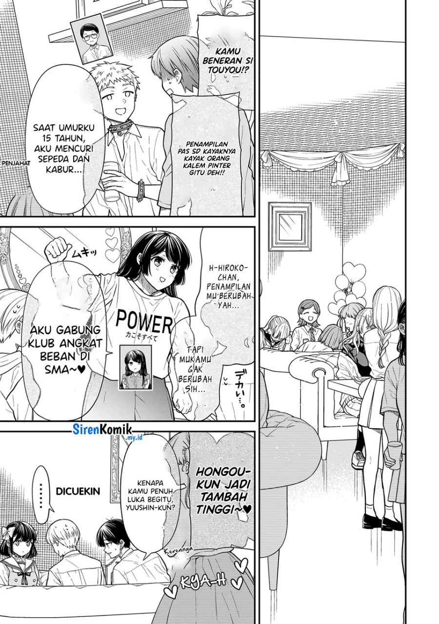 Miyu-chan wa Zutto Tomodachi chapter 24