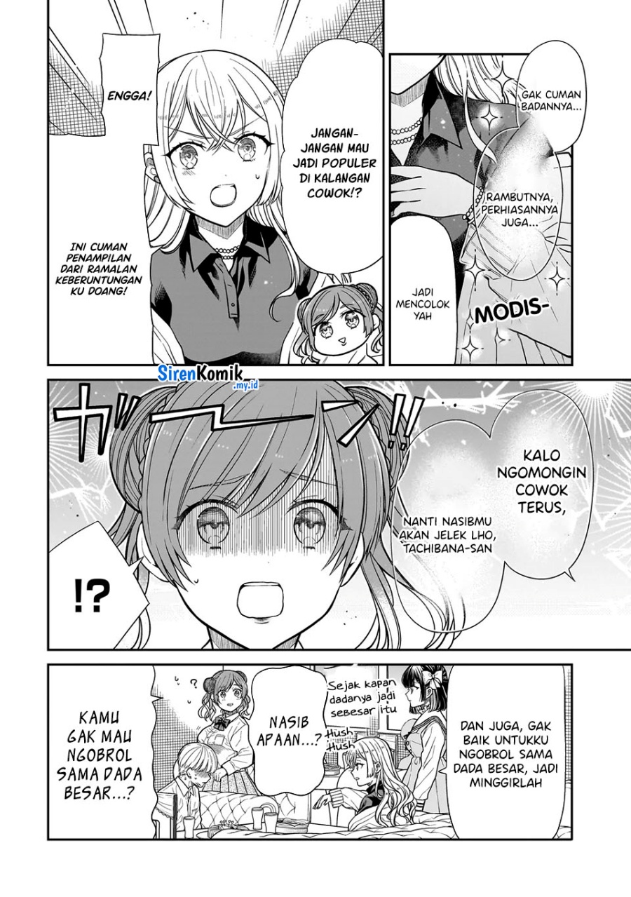 Miyu-chan wa Zutto Tomodachi chapter 24