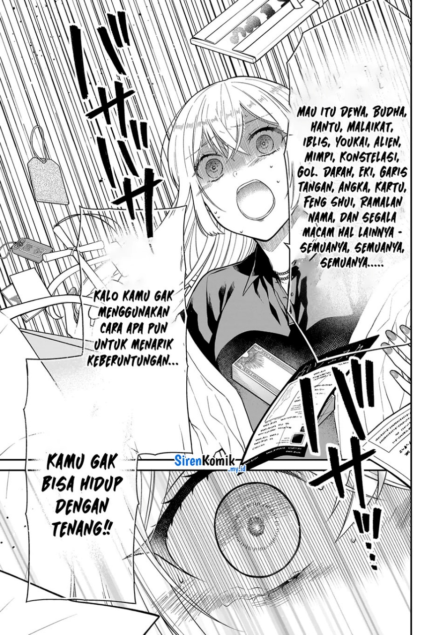 Miyu-chan wa Zutto Tomodachi chapter 24