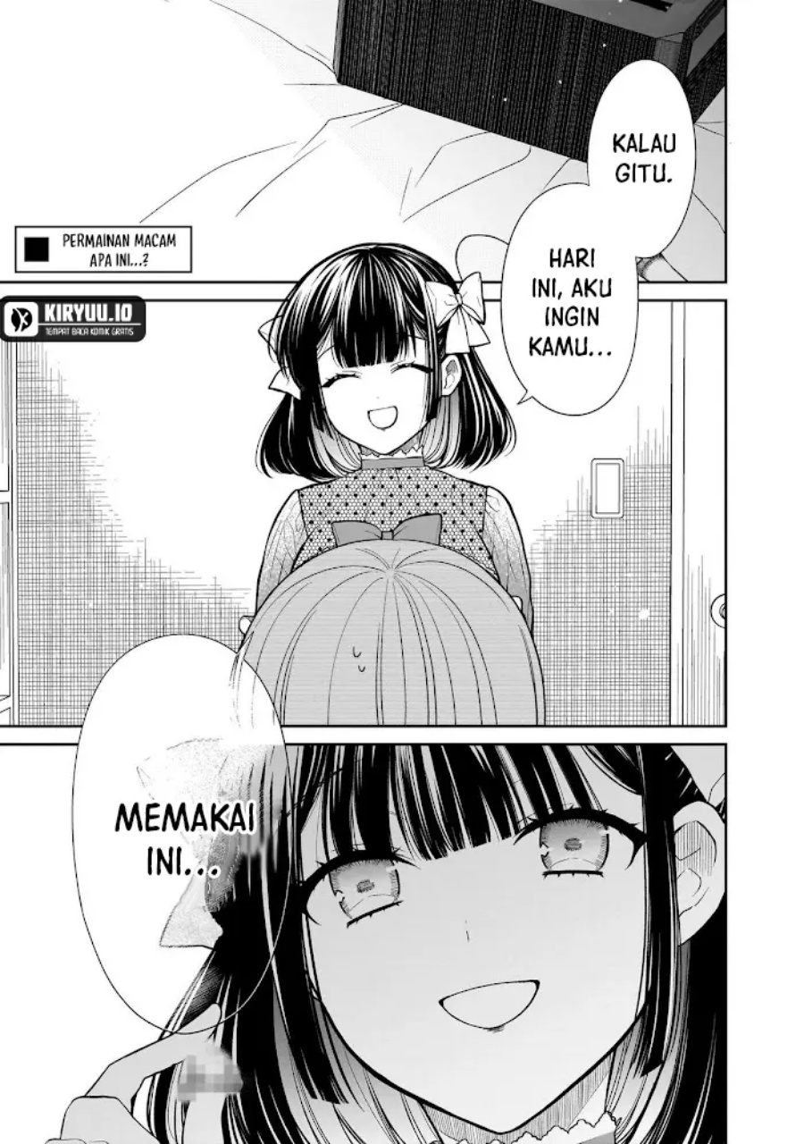 Miyu-chan wa Zutto Tomodachi chapter 25