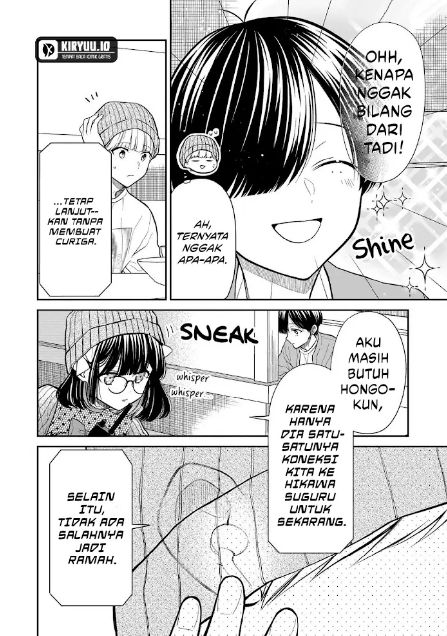 Miyu-chan wa Zutto Tomodachi chapter 25