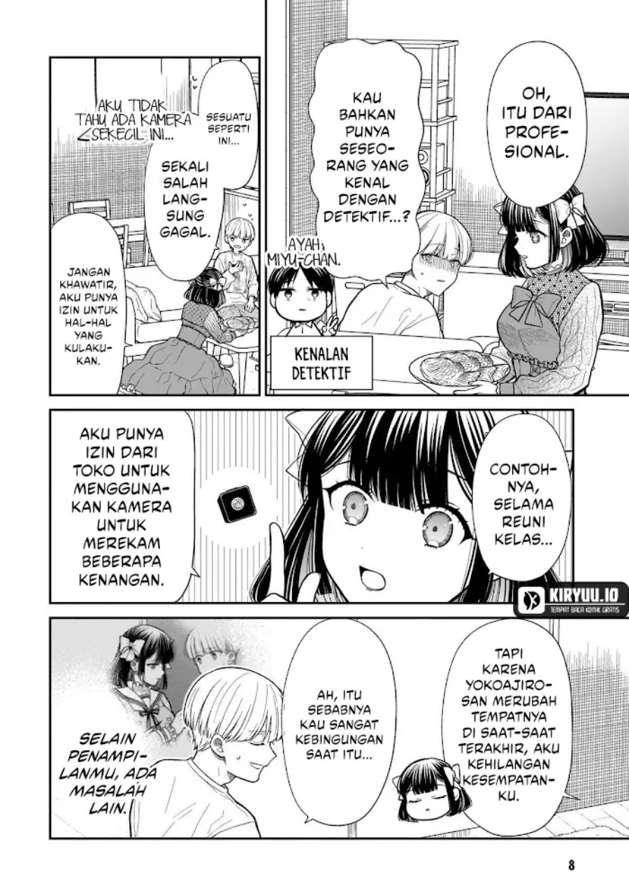 Miyu-chan wa Zutto Tomodachi chapter 25