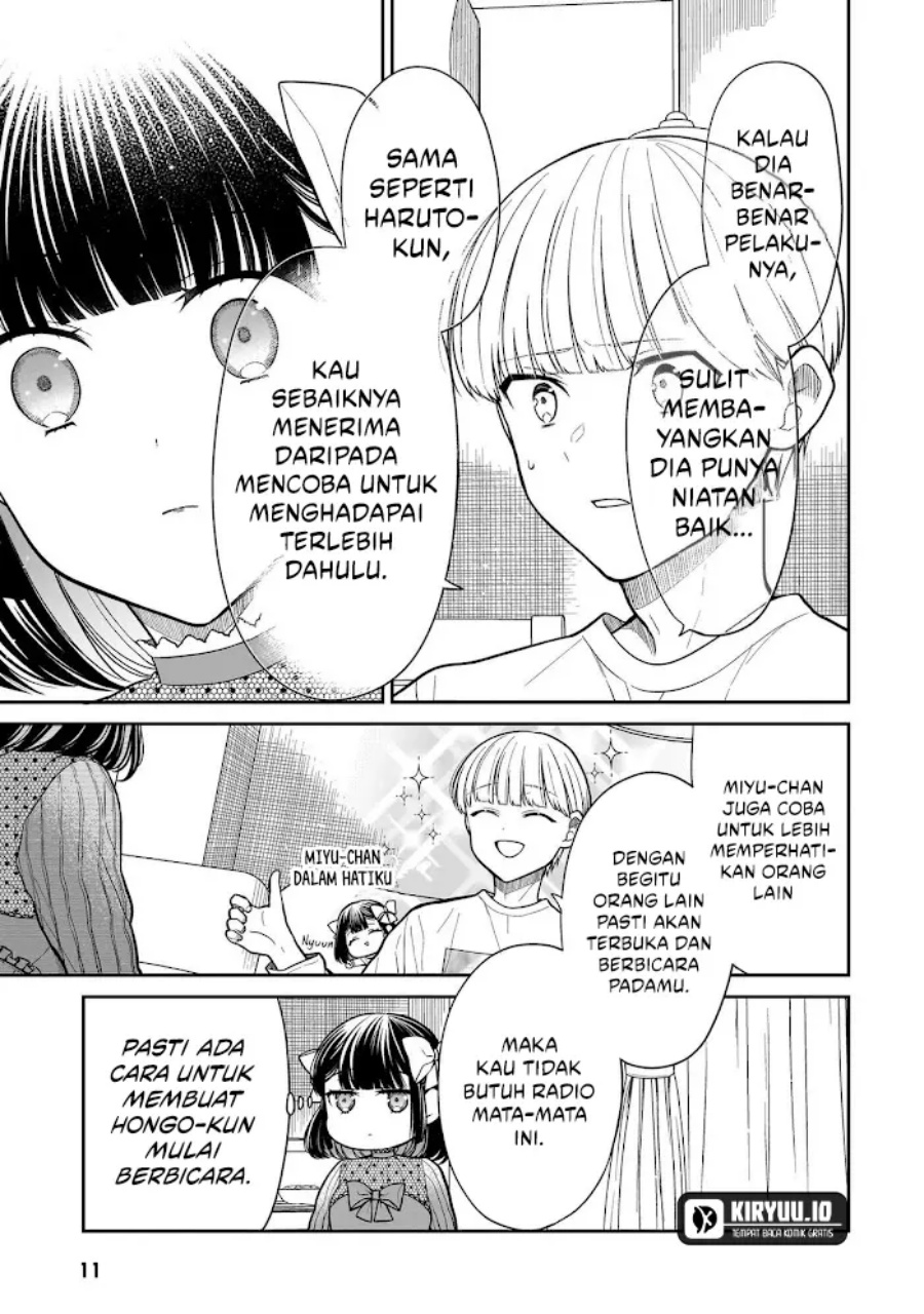 Miyu-chan wa Zutto Tomodachi chapter 25