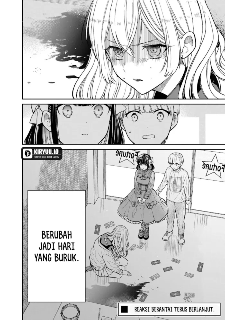 Miyu-chan wa Zutto Tomodachi chapter 25