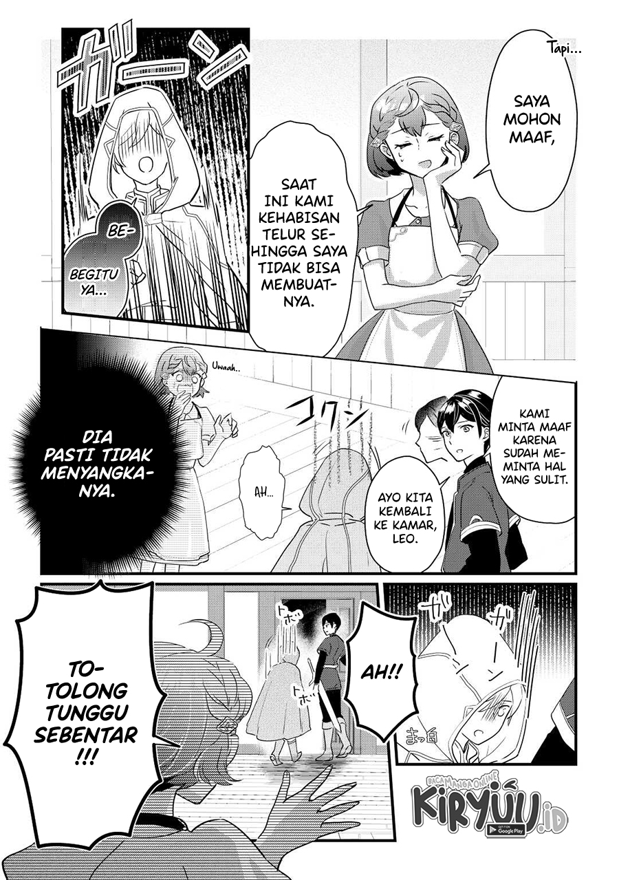 Mob Nanoni Makikomarete Imasu ~Ouji no Ibukuro wo Tsukandarashii~ chapter 2