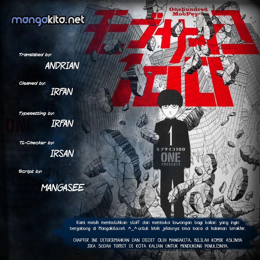 Mob Psycho 100 chapter 12