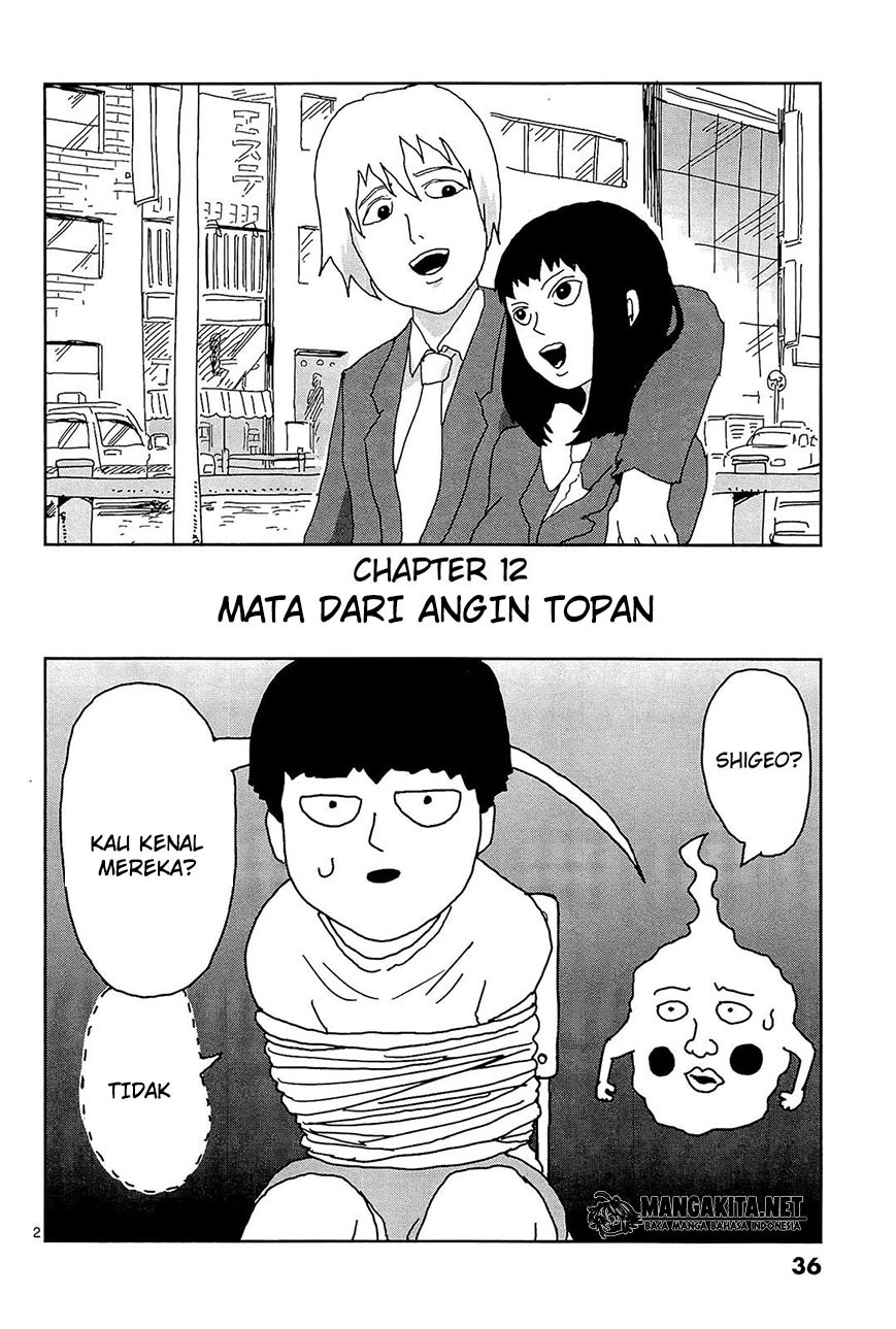 Mob Psycho 100 chapter 12